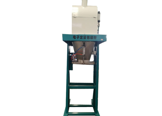 Empaquetadora de acero inoxidable del alimentador de la pelotilla de 380V 25kg con el pesaje de la tolva
