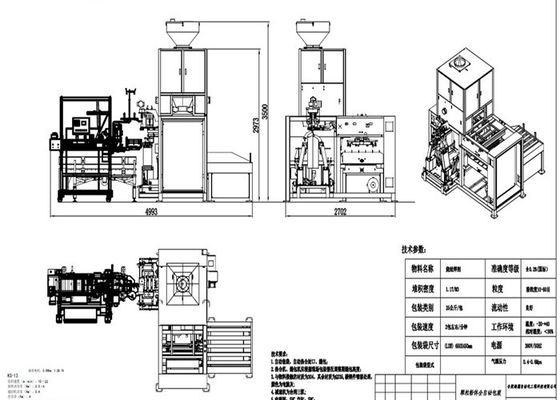 Empaquetadora de la función multi a granel del bolso 50Kg de la industria química 14kw