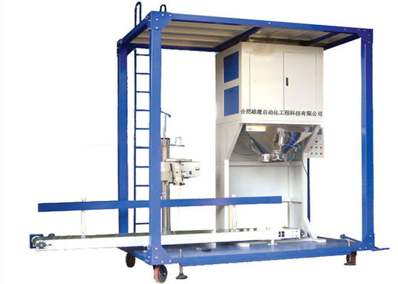 Empaquetadora a prueba de polvo del gránulo del bolso de 20kg PE en la industria alimentaria