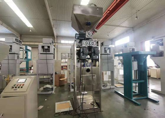 La empaquetadora automática del grano de 3 fases COSE la máquina foling del motor opcional